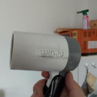 ドライヤー