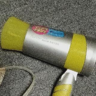 イオンヘアードライヤー　【ジャンク品】の画像
