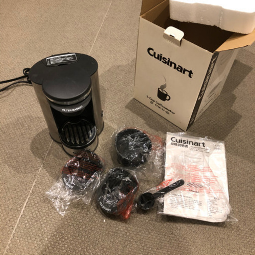 1人用マグカップ　コーヒーメーカー