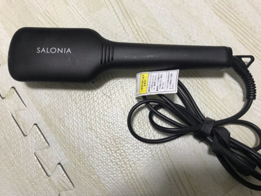 ストレートブラシヘアアイロン SALONIA 2月まで