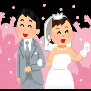 結婚式に気軽に誘える友人サークル