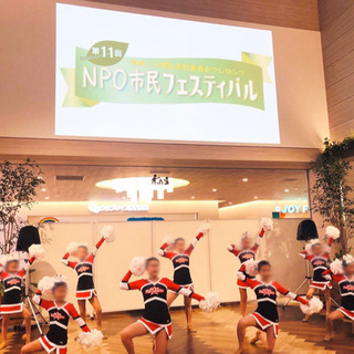 チアダンス体験＆見学会開催☆の画像