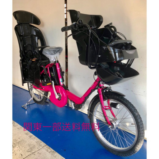 パナソニック　ギュットミニDX 20インチ 3人乗り　13.2ah 電動自転車　電動アシスト