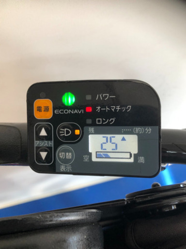 パナソニック　ギュットミニDX 20インチ 3人乗り　13.2ah 電動自転車　電動アシスト