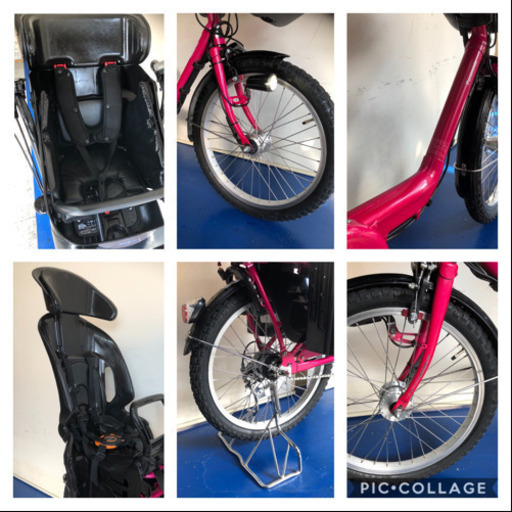 パナソニック　ギュットミニDX 20インチ 3人乗り　13.2ah 電動自転車　電動アシスト