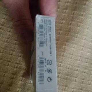 iphone Dock Model A1520 lightningコネクタ iphone5Cなどにlightningの画像