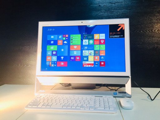 WIN10★1000G★DVDにWi-Fi☆vn370/M ホワイト