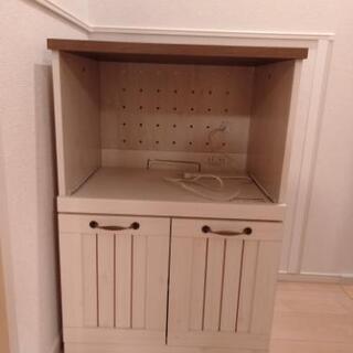 レンジ台お譲りします