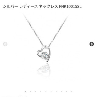 EVER FLAWLESS ネックレスの画像