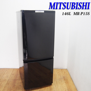 ⭐ジモティー限定特別価格⭐S106☆6ヶ月保証☆MITSUBISHI☆MR-C34EXS