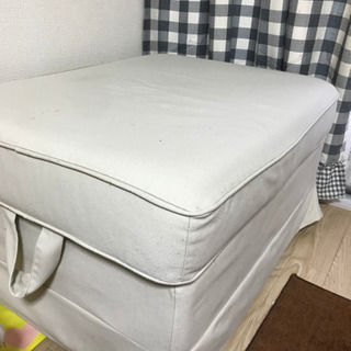 オットマン収納たっぷりさしあけます