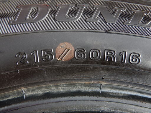 215/60Ｒ16　4本組　ダンロップスタッドレス　クラウン、エスティマ
