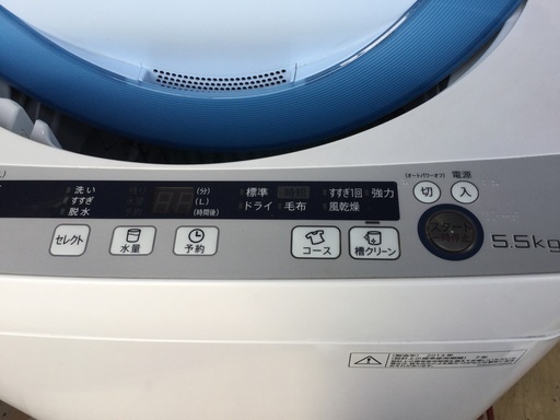 ２０１４年式  シャープ  全自動洗濯機  ５、5キロ