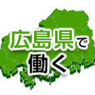 工場の製造スタッフ