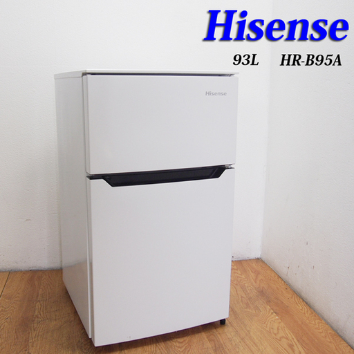 送料込 一人暮らし用冷蔵庫 2017年製 BL31