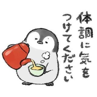 💝精神疾患者とその仲間達🍊 - メンバー募集