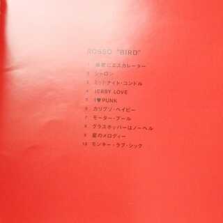 ROSSO/BIRDの画像