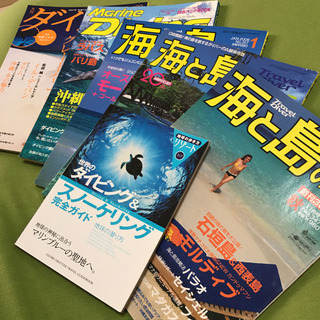 スキューバダイビング系本6冊セット