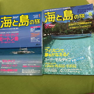 スキューバダイビング系本6冊セットの画像