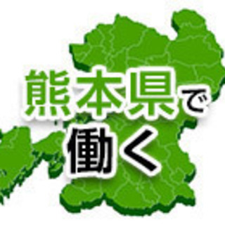 最先端の電子部品製造を行う工場でのスタッフの画像