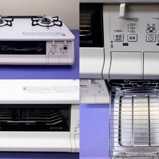 Paloma パロマ ガステーブル PA-360WHA-R 2019年製 LPガス専用 水無し両面