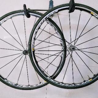 綺麗です】MAVIC マヴィック キシリウム エリートS［シマノ11S