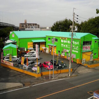 地域密着店　格安にて展示中です　３０２号線沿いにあります