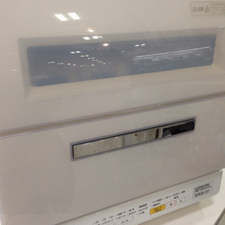 取りに来れる方限定！Panasonic（パナソニック）の食洗機です！