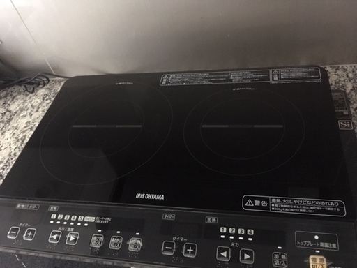 アイリスオーヤマ2口IHクッキングヒーター　100V ブラック IHK-W1-B