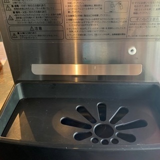 業務用日世ソフトクリームフリーザーの画像