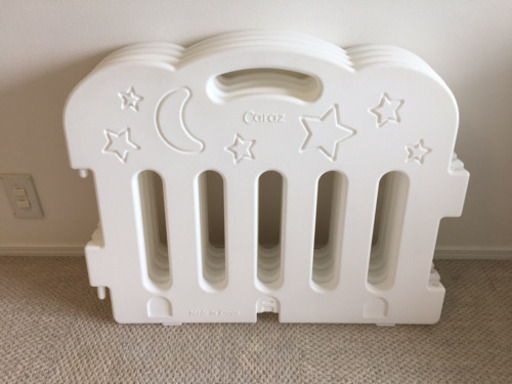 CARAZベビーサークル 取りに来て頂ける方限定