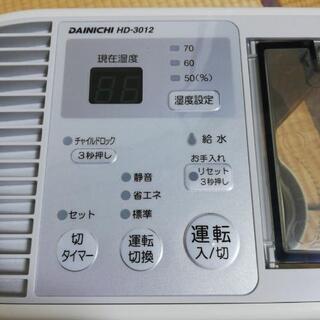 ダイニチ　加湿器の画像