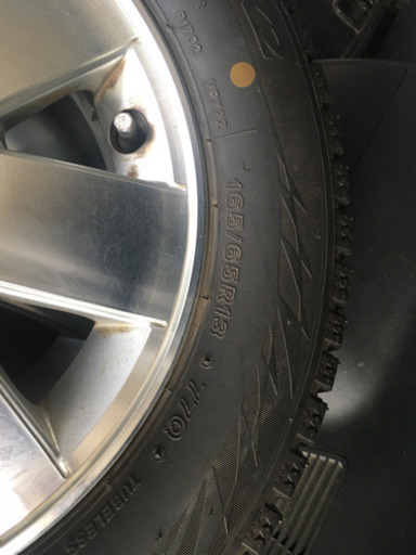 BRIDGESTONE ブリザック 165/65 R13