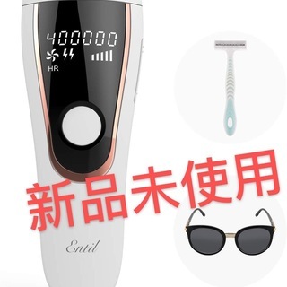 新品・未開封 脱毛器 光美容器 レーザー脱毛器 永久脱毛 IPL...