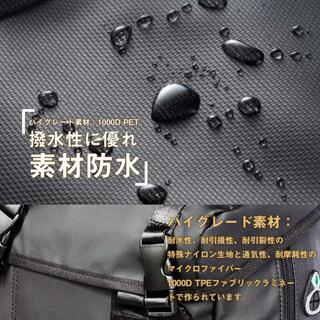 新品・未使用　リュック USBポート付き 15.6インチ PC 対応 40Lの画像