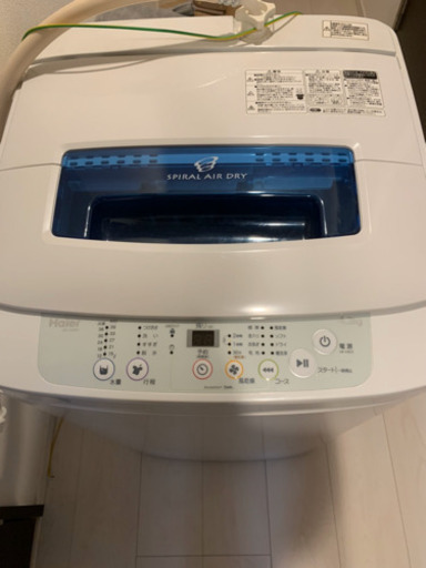 洗濯機　Haier  ハイアール