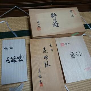 食器用 木箱の画像