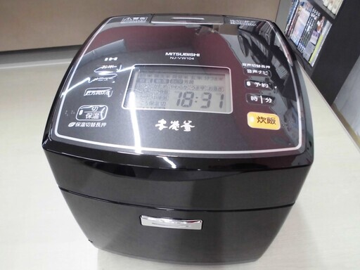 三菱 IHジャー 炊飯器 5.5合 本炭釜 NJ-VW104 2015年式 ピアノブラック 苫小牧西店
