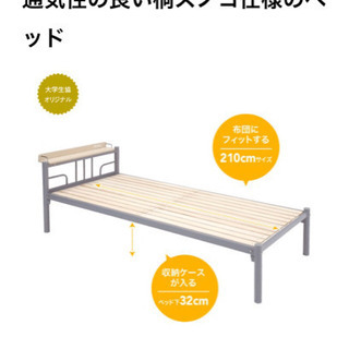 【引き取り手決定しました】