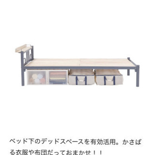 【引き取り手決定しました】の画像
