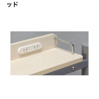 【引き取り手決定しました】の画像
