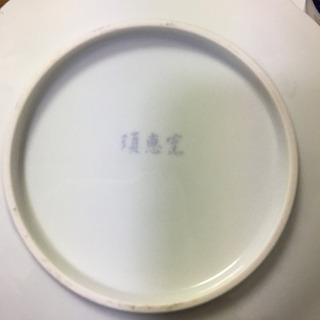 須恵窯 カップ・ソーサー 5セットの画像