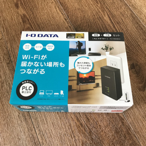 PLCアダプター PLC-240E-S