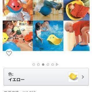 ビリボ　正規品　bilibo 外国おもちゃ　色々な使い方が出来る玩具です。の画像