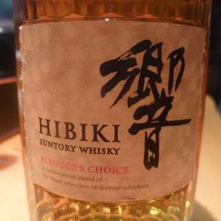 商談中　響ブレンダーチョイス!お値下げしました