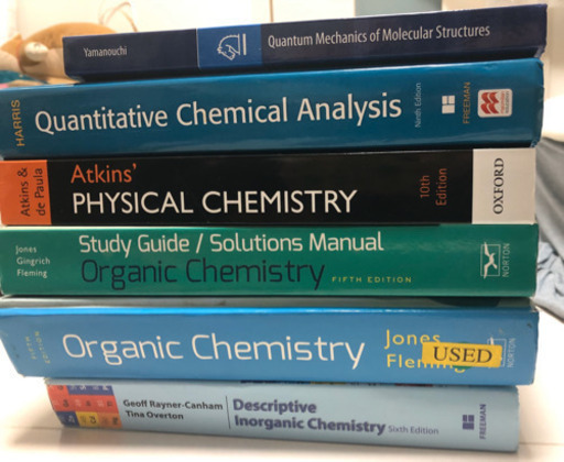 化学教科書　原書　6冊　洋書