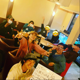 🍀*゜第8回🍀*゜人狼ゲーム🐺大会開催🍀*゜
