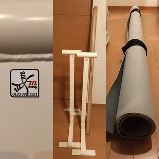 商談成立☆引き取り限定☆美品☆Martyバレエバー☆リノリウム2m付き