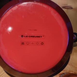 ル・クルーゼ　ケトルです　お値下げしました　の画像