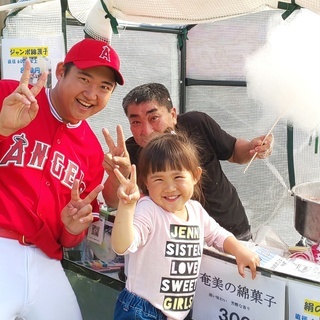 中止となりました　3/8(日)　茂原市市民体育館　フリーマーケット出店募集のご案内 - 茂原市